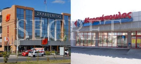 Τι θα γίνει με τα 362 καταστήματα της Μαρινόπουλος;