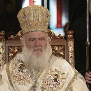 ο Αρχιεπίσκοπος Ιερώνυμος εγκαινίασε τη νέα πτέρυγα του Νοσοκομείου «Ελπίς» 