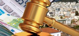 Στο «σφυρί» τα πρώτα 10 χιλιάδες ακίνητα