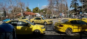 Αυτός είναι ο οδηγός ταξί που δολοφονήθηκε - ανακοίνωση SOS των «Ράδιο Ταξί»