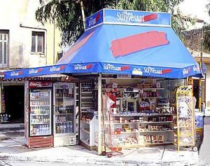 Συνελήφθη ιδιοκτήτρια περιπτέρου στη Χίο γιατί διακινούσε χασίς