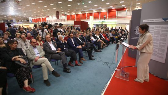 Εγκαινιάστηκε η 14η Διεθνής Έκθεση Βιβλίου Θεσσαλονίκης